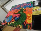 ST JOHN GREEN Kim Fowley FLIPPED MAD ACID TRIP 