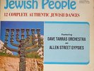 klezmer yiddish LP-music of the jewish people-dave tarras & allen street gypsy