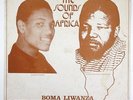 Boma Liwanza 