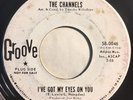 * CHANNELS I've Got My Eyes On You/ Anything You Do NORTHERN SOUL Groove 45 HEAR