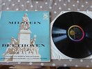Nathan Milstein Beethoven Violin Concerto Capitol ED1 P8313 Rare UK LP