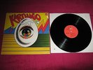 KARTHAGO SAME KRAUTROCK LP GIMMICK MULTI FOLDOUTCOVER VERY RARE FIRST PRES BASF