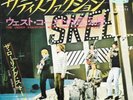 THE ROLLING STONES 45 SATISFACTION+PS JAPAN RARE