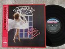 Krokus ? The Blitz  25RS-228 Japan LP Insert OBI Near Mint