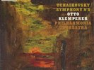 TCHAIKOVSKY Symphony No 5,Klemperer (Columbia SAX 2497)  (Blue/Silver)EXCELLENT