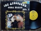 The Afrosound - ONDA BRAVA vol.2 / AFRO FUNK COLOMBIA - FUENTES LP hear