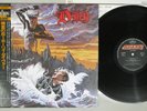 DIO HOLY DIVER MERCURY 20PP-92 Japan OBI Vinyl LP