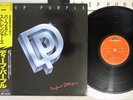 DEEP PURPLE PERFECT STRANGERS POLYDOR 25MM 0401 Japan OBI Vinyl LP