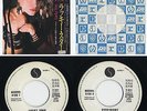 Madonna - Lucky Star c/w Everybody 7