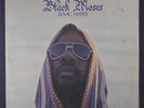 ISAAC HAYES: Black Moses LP (2 LPs, drill hole, sm stains oc) Soul
