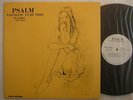 SADAYASU FUJII TRIO PSALM / JAPAN PRIVATE JAZZ