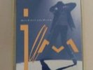 MICHAEL JACKSON NO PROMO FRENCH CASSETTE JAM NEW AND SEALED