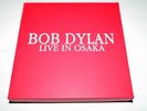 Bob Dylan Live in Osaka, Japan, 11-13.04.2016