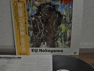 Eiji Nakayama North Plain Japan LP Three 3 Blind Mice Trio PAP-25022 Insert Obi