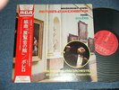 EUGENE ORMANDY Japan NM LP+Obi PICTURES AT EXHIBITION MOUSSORGSKY RAVEL BOLERO