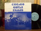 BUDDY GUY, OTIS RUSH, ALBERT KING LP 