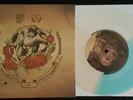 The Story So Far Stick To Your Guns Split 7