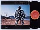 PINK FLOYD Delicate Sound Of Thunder COLUMBIA 2XLP NM gatefold