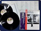GENESIS The Lamb Lies Down on Broadway SFX10022 OBI 2LP FW7205