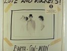 Love And Rockets - Earth Sun Moon LP - Big Time SEALED