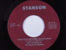 Funk 45 RAY FRAZIER & SHADES OF MADNESS I Who Have Nothing STANSON HEAR