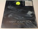 GEORGE MICHAEL I WANT YOUR SEX 1987 RARE VINYL SINGLE w/STICKER WHAM  **SEALED**