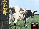 PINK FLOYD-ATOM HEART MOTHER-IMPORT LP w/JAPAN OBI Ltd/Ed J50