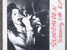 SOUNDGARDEN - Screaming Life EP TEST PRESSING SUB POP