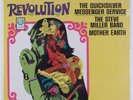 REVOLUTION OST Various Artists UNITED ARTISTS LP SEALED