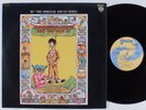 YOU GOTTA WALK IT LIKE YOU TALK IT OST on SPARK LP NM promo