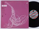 DE SADE OST Billy Strange Orchestra TOWER LP VG++