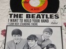 The Beatles-I Want To Hold Your Hand/I Saw Her Standing There-Vinyl 45 w/PicSlv