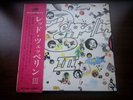 RARE   LED ZEPPELIN ? 3 Nippon Grammopnone MT2043 OBI JAPAN 1ST press