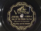 78 RPM -- King Oliver and His Orchestra, Victor 38039, EE+ Jazz