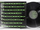 ROGER WATERS RADIO KAOS CBS/SONY 28AP 3361 Japan OBI Vinyl LP