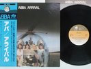 ABBA ARRIVAL DISCOMOTE DSP-5102 Japan OBI Vinyl LP