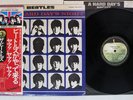 BEATLES A HARD DAY'S NIGHT APPLE EAS-80552 Japan OBI Vinyl LP