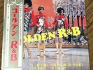 THE SUPREMES TEMPTATIONS JAPAN ONLY GATEFOLD SLEEVE OBI 5TRACKS EP 7