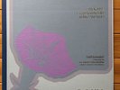 Leinsdorf - Romeo And Juliet - Sheffield Lab LP, LAB 8