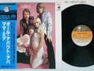 ABBA MAMMA MIA DISCOMATE DSP-4002 Japan OBI Vinyl LP