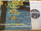 SXL 6085 Tchaikovsky Symphony No. 5 / Maazel W/B