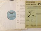 Heart/Kansas 