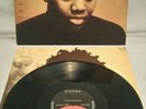 Tracy Chapman S/T c/w inner German pressing All Ex  see detailed pics