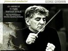 Leonard Bernstein - American in Paris / Rhapsody in Blue [New Vinyl LP] Holland