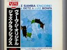 STAN GETZ & LUIZ BONFA Jazz Samba Encore  JAPANESE PRESS-SOFT FOCUSED GROOVES