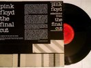 Pink Floyd Selections From The Final Cut Promo EP Vinyl Record *NM/EX* AS-1635