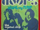 The Doors 45 Giri Light My Fire / The Cristal Ship Vedette Records Italy 1967