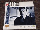 STING Japan Import Vinyl THE DREAM OF THE BLUE TURTLES Japanese OBI Audiophile