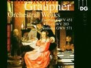 Orchesterwerke Vol.2 - RAMPE SIEGBERT/NOVA STRAVAGANZA [CD]