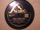 78 tours Eddie South    Django Reinhardt           Swing 31